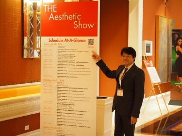 The Aesthetic Show_1