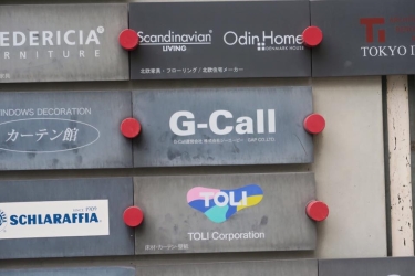 12243067_10208579314308760_4818005921724923154_n