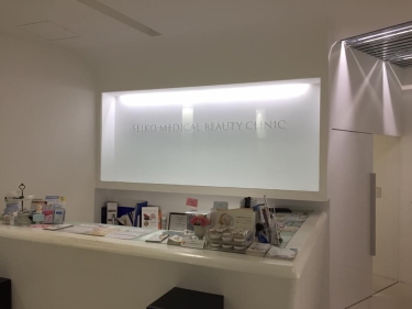 %e8%a6%8b%e5%ad%a6_6