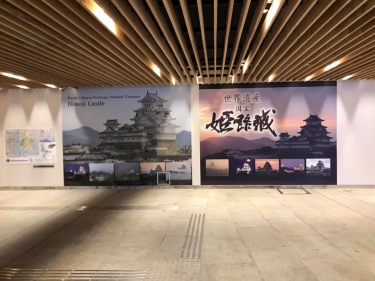 %e6%96%b0%e8%81%9e_3