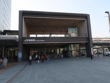 %e5%a7%ab%e8%b7%af_13