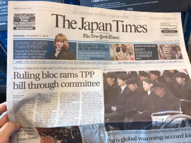 %e6%96%b0%e8%81%9e_1