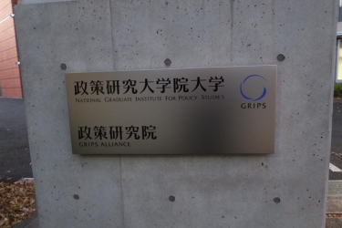 %e8%ac%9b%e6%bc%94%e2%91%a0